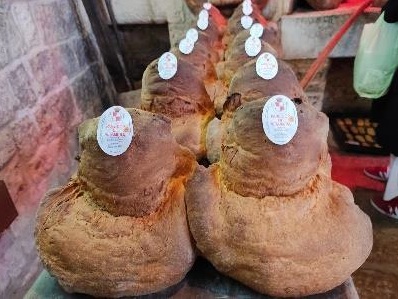 アルタムーラのパン