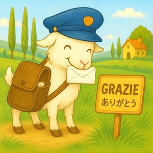 お問合せ