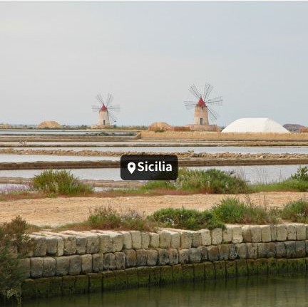 シチリアの塩田地帯